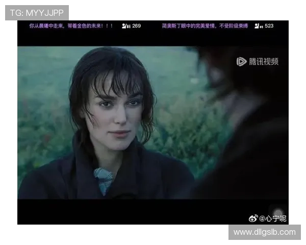 后会无期，女儿情：一次心动的相遇，一场无声的告白