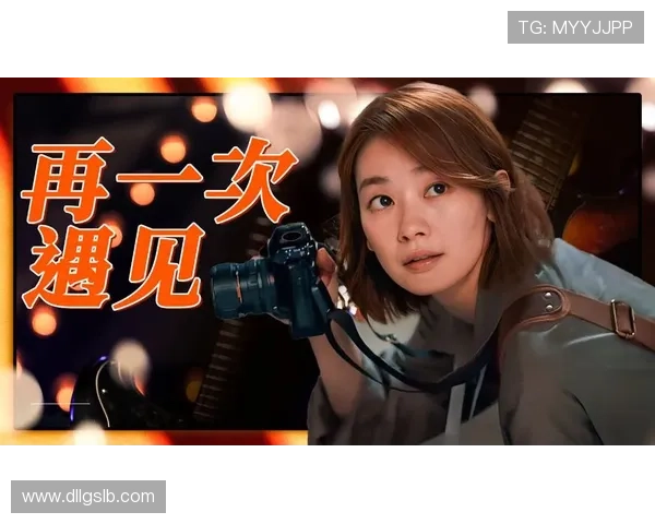 爱恨之约15：当爱与恨交织，命运的齿轮再次转动