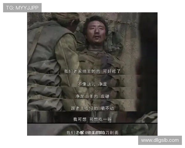 《我的团长我的团》：一段不朽的战争史诗，一组鲜活的民族群像