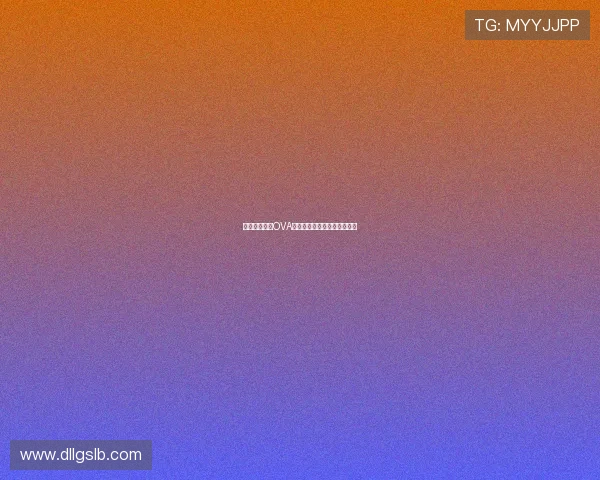 《灼眼的夏娜OVA》：燃烧的羁绊，永恒的战歌