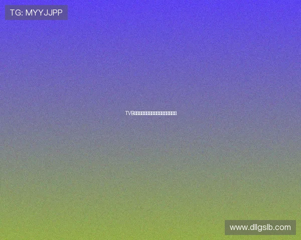 TVB真相:荧幕背后的光影浮沉与时代印记