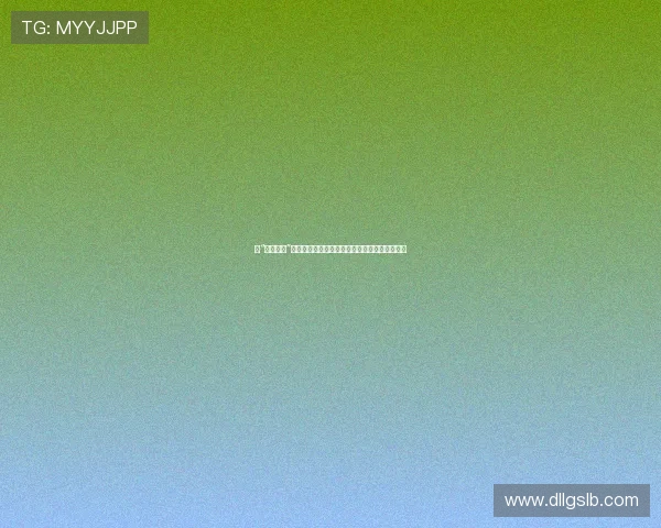 当“不良情侣”成为一种潮流：打破规则，定义属于我们的爱情