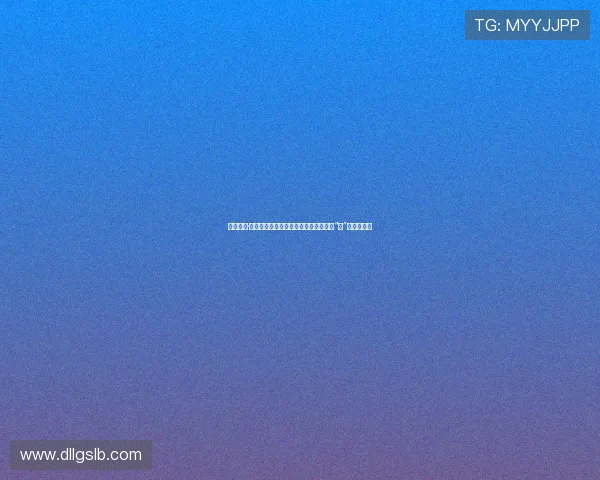 维多利亚·希斯特德：不止是名字，更是一种关于“家”的无限想象